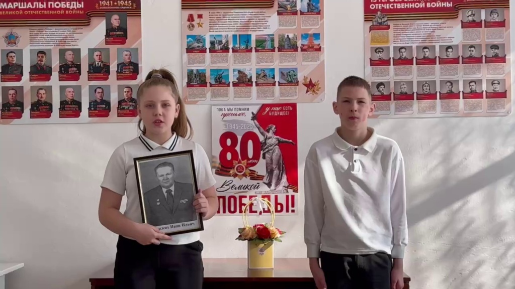 Хранители памяти о Великой Отечественной войне