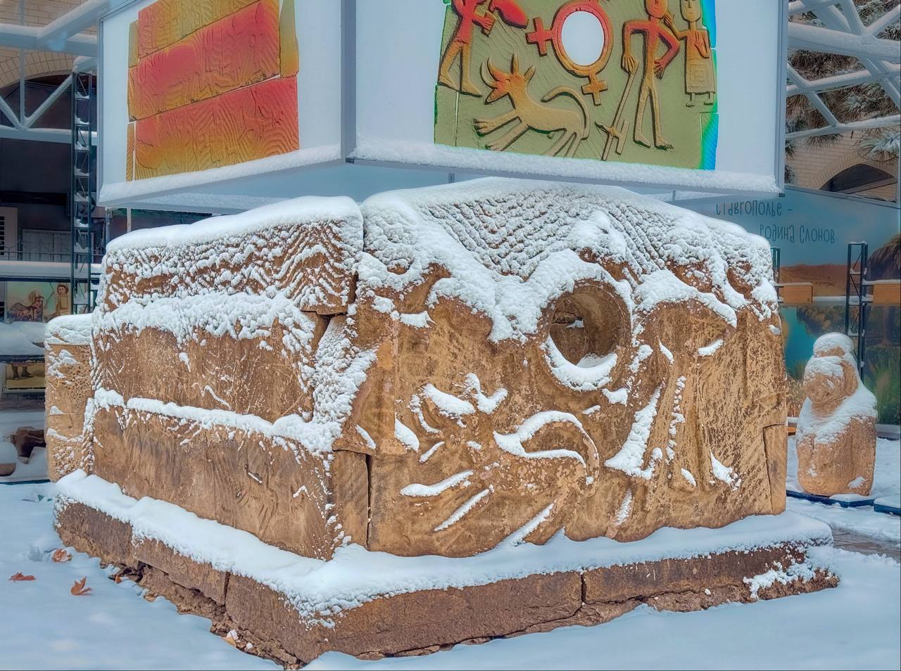 С новым годом!