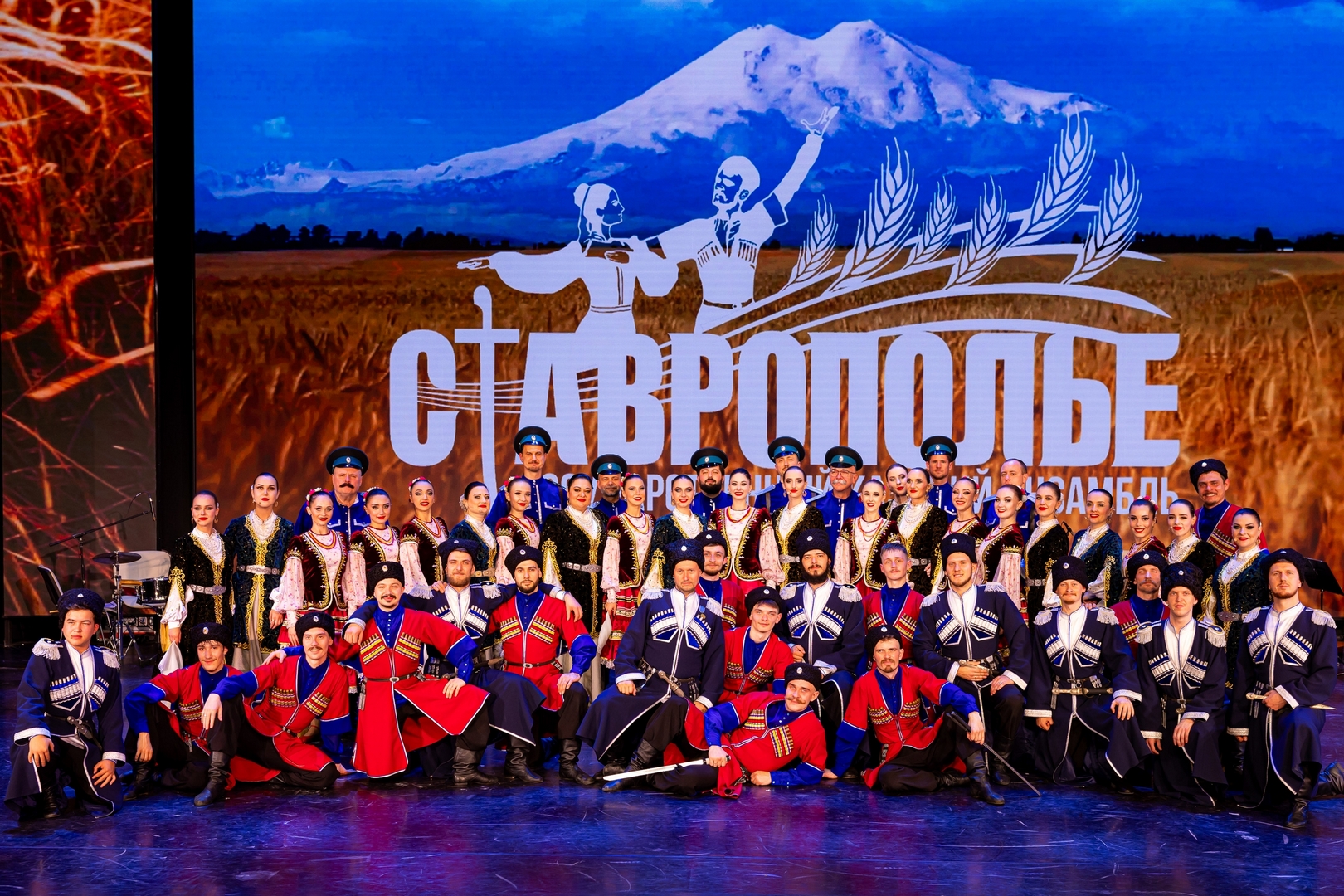 Выставка «Возродился род казачий…»