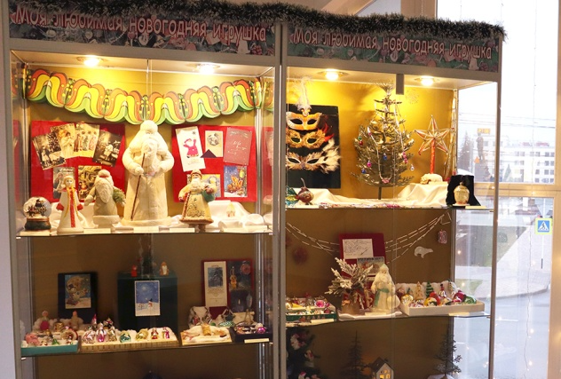 Выставка «Моя любимая новогодняя игрушка»