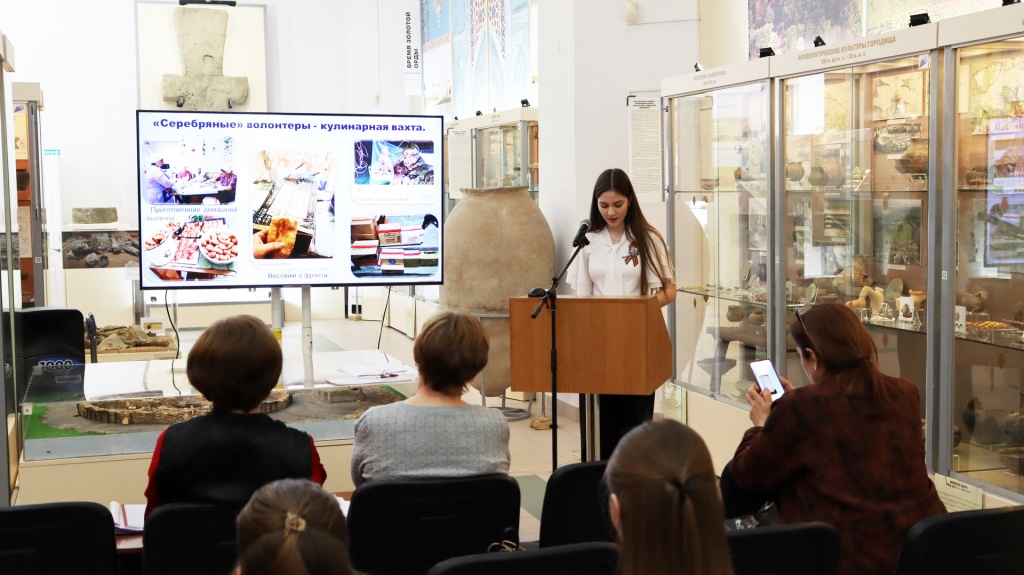 Слёт юных археологов