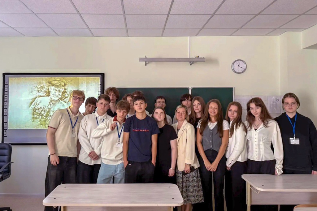 Музейные уроки «Семья народов – сила Zащиты»