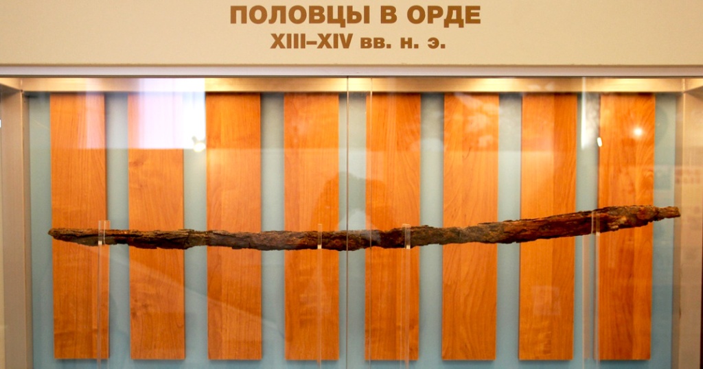 Находки из курганного могильника «Кочержинский-5»