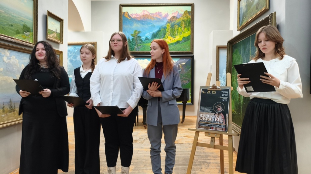 Женские образы в древнерусской литературе