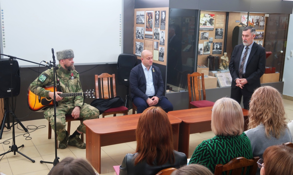 Встреча сотрудников музея с участниками СВО