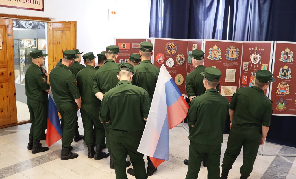 Открытие выставки «Исторические символы России»