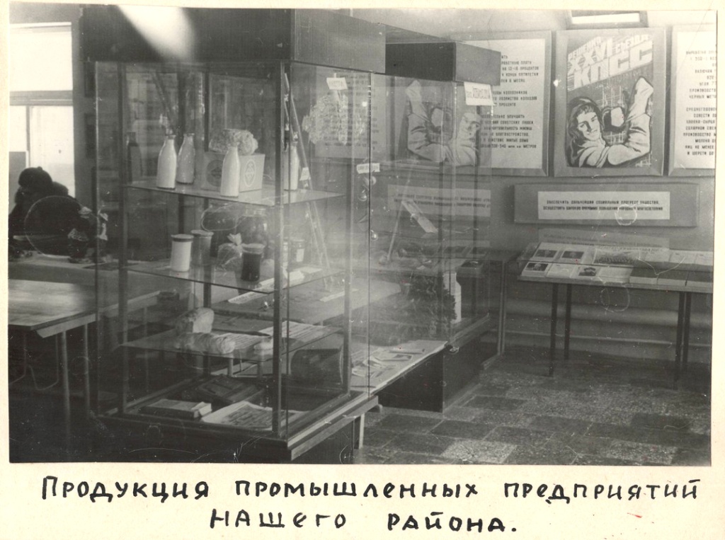 Сканировать10002.JPG