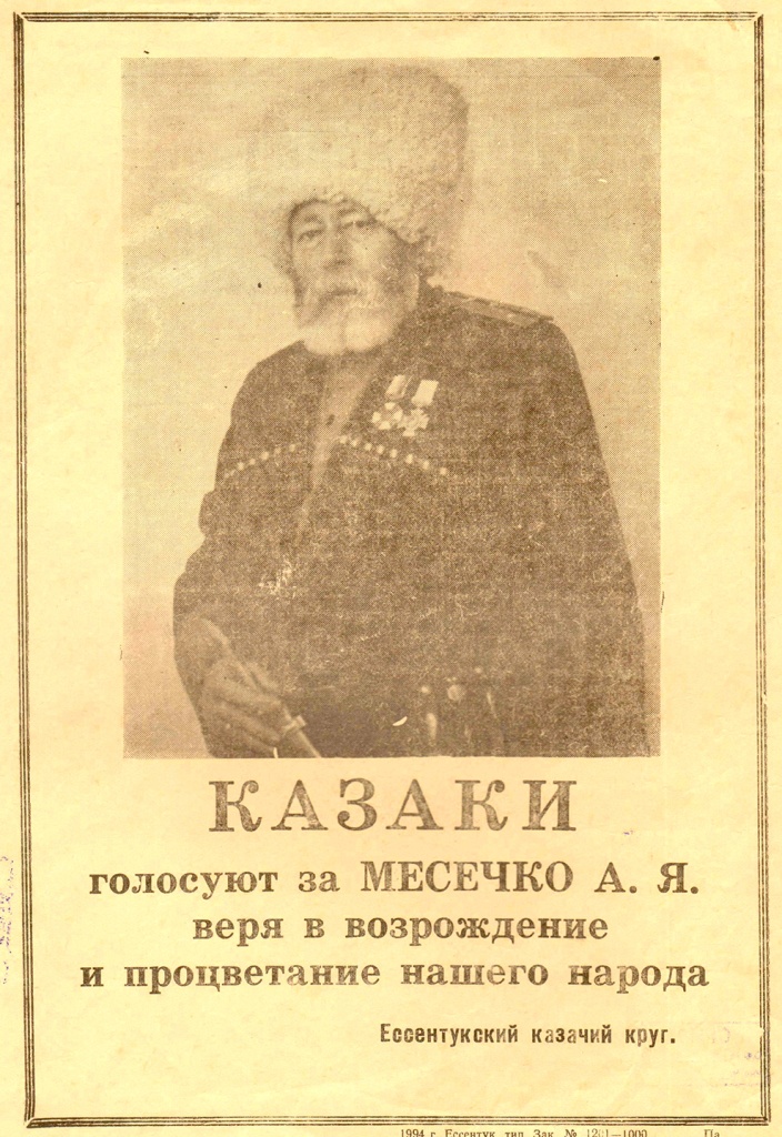 3б.jpg