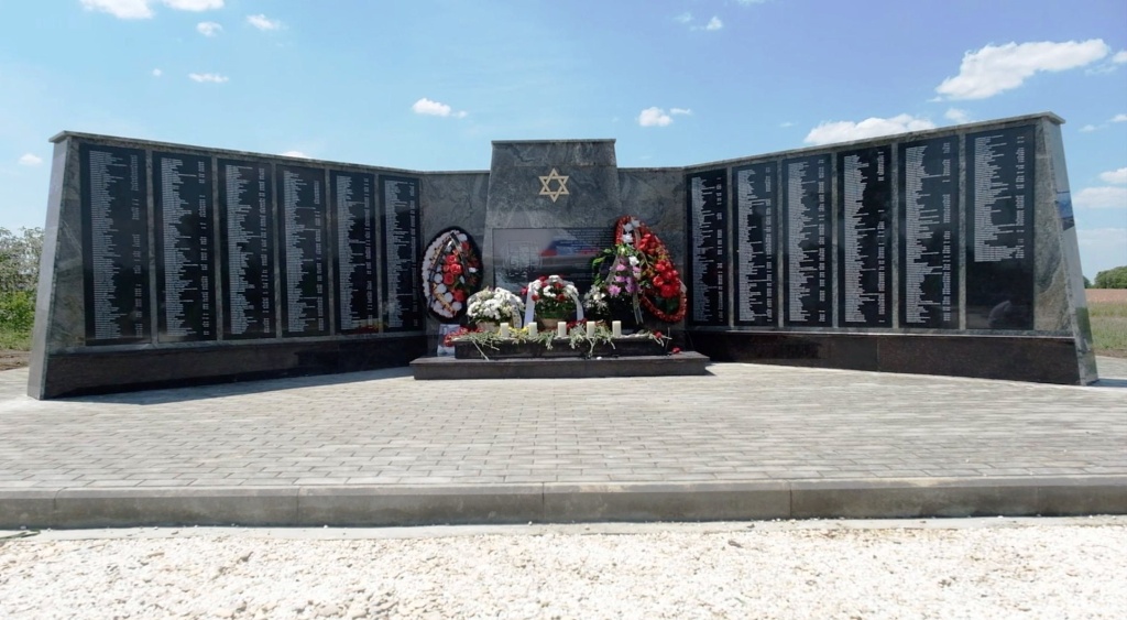 7. Мемориал жертвам Холокоста в г. Минеральные Воды. club.berkovich-zametki.com.jpg