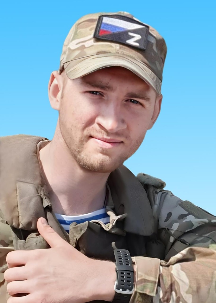 1. Пожидаев Михаил Игоревич (1998-2024).jpg