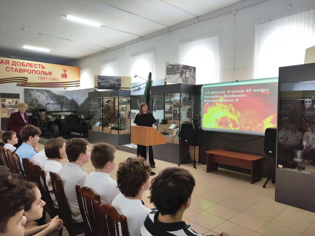 Час памяти «Нельзя забыть»