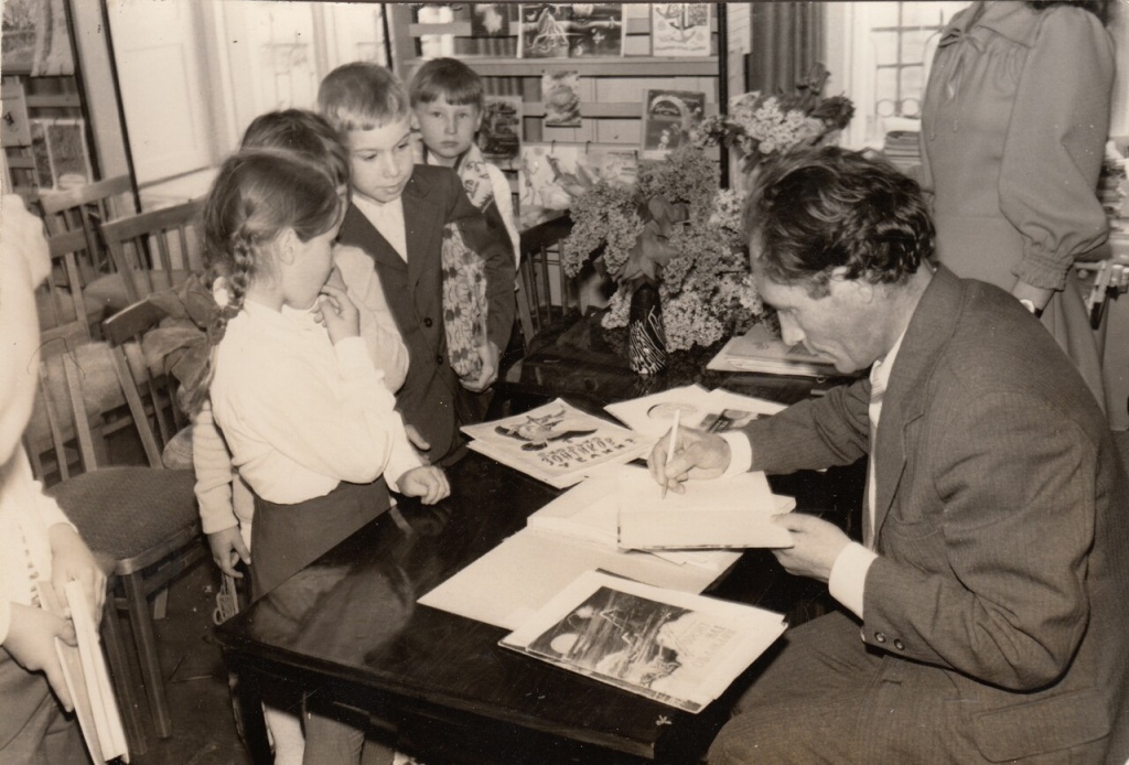 Из истории библиотеки им. А.Е. Екимцева