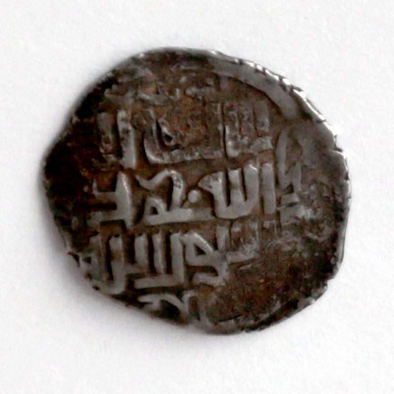 1. Монета Узбек-хана. 1333 - 1334 гг..JPG