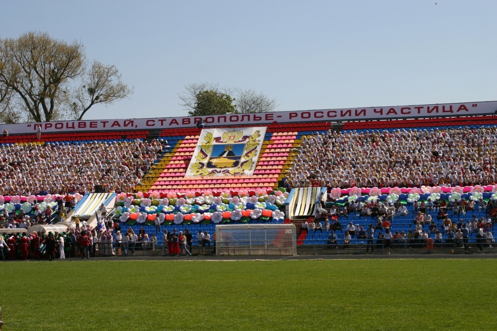 05 День края 2007 г..jpg