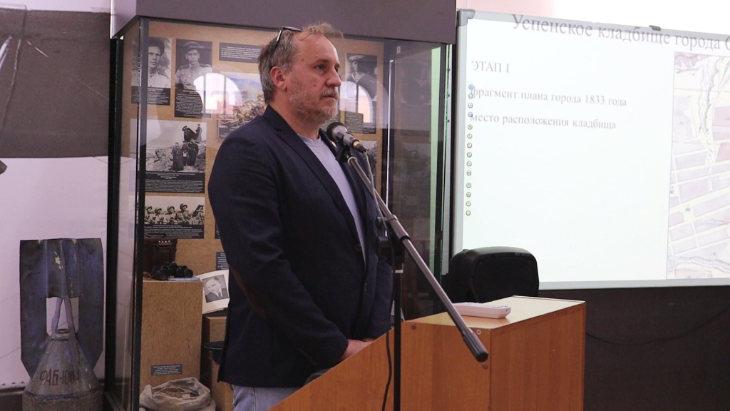 Успенское кладбище Ставрополя в территориально-хронологическом развитии