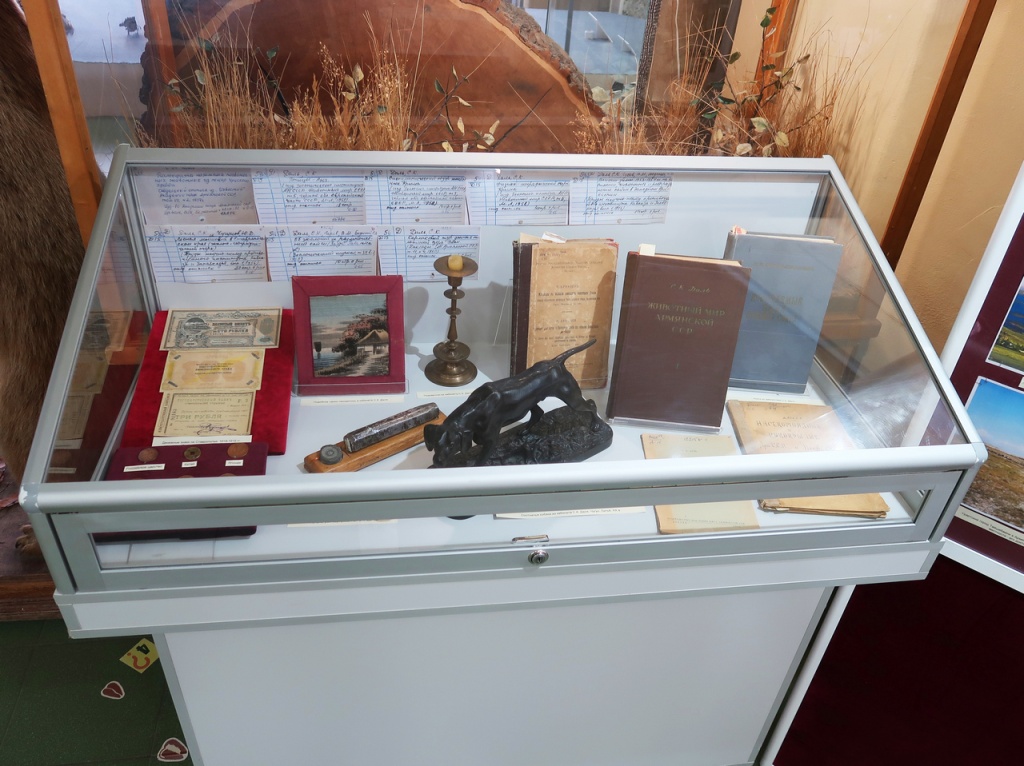 Выставка «Сохраняя память. К 120-летию С.К. Даля»