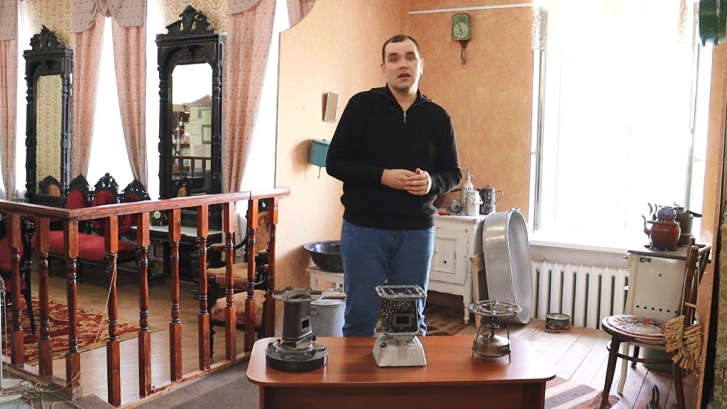 Экскурсия «Помощник в доме»