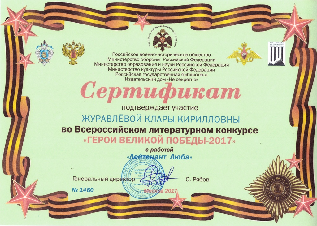9в.jpg