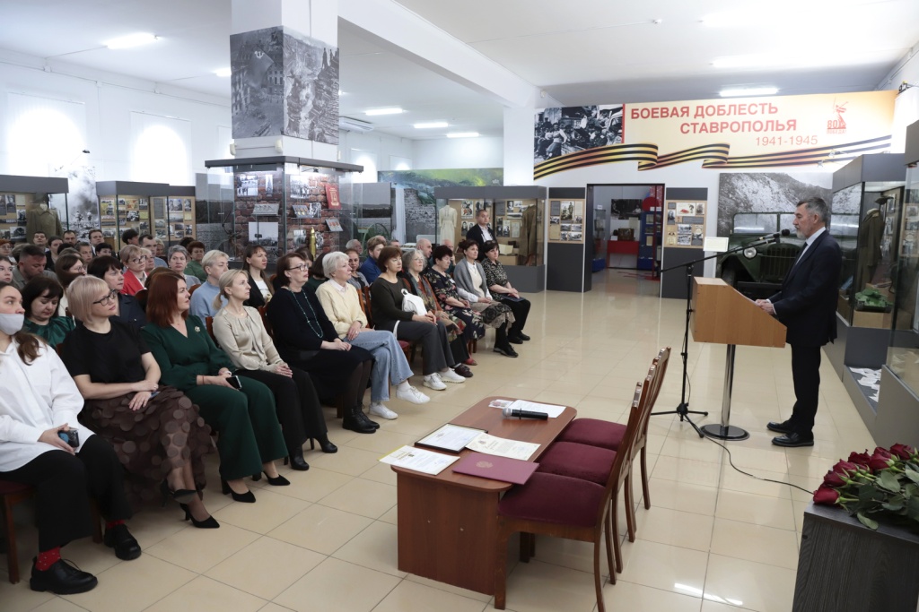Поздравление с Днем музеев