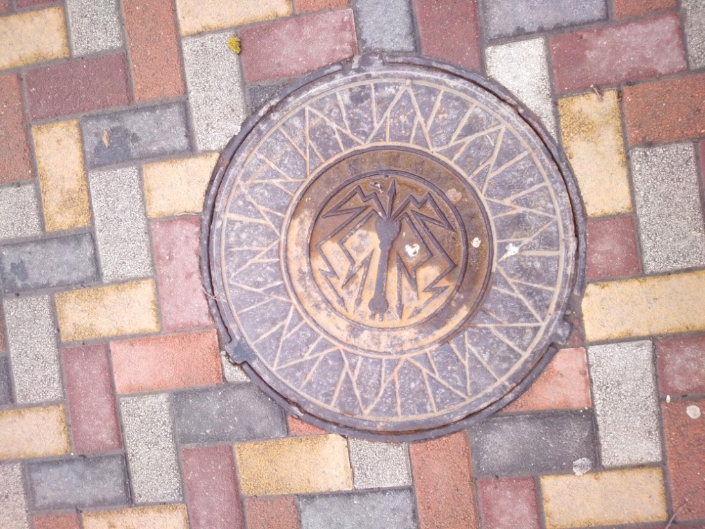 История у нас под ногами