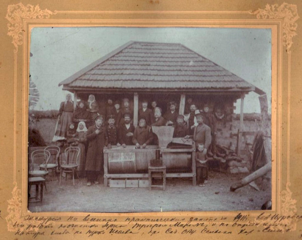 Экскурсия на весенних практических занятиях (фото из фондов музея).jpg