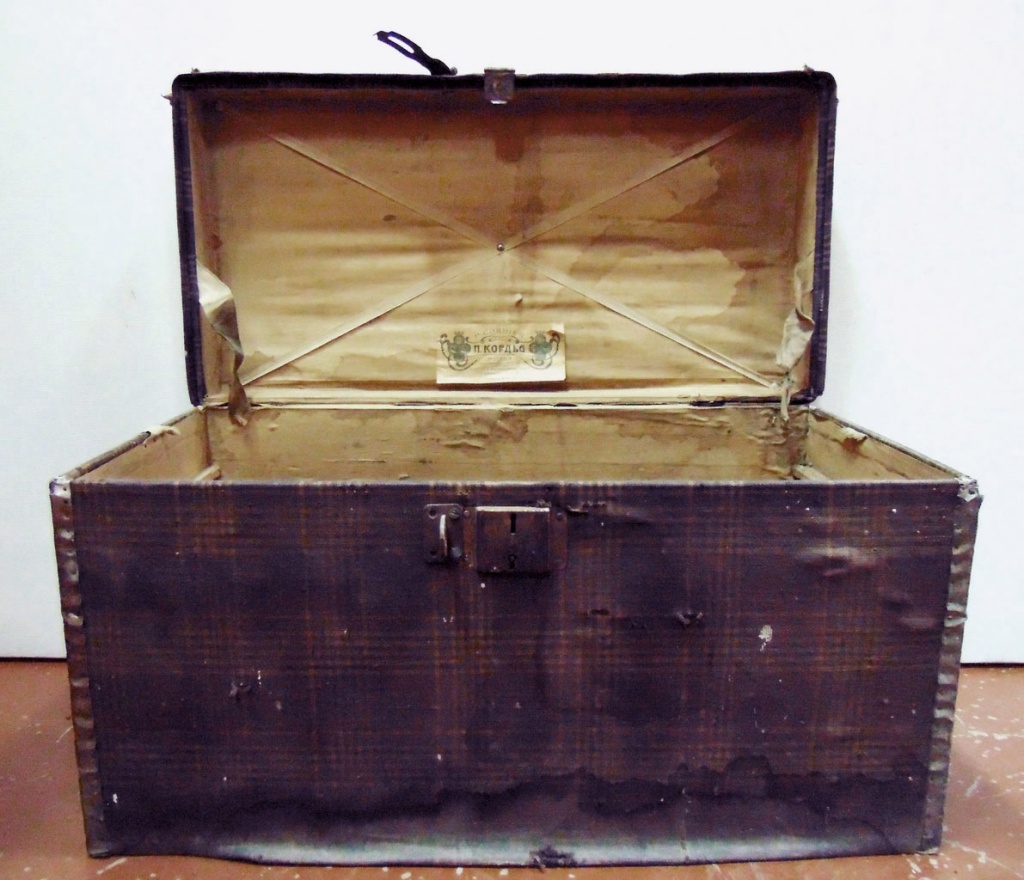 Каретный чемодан