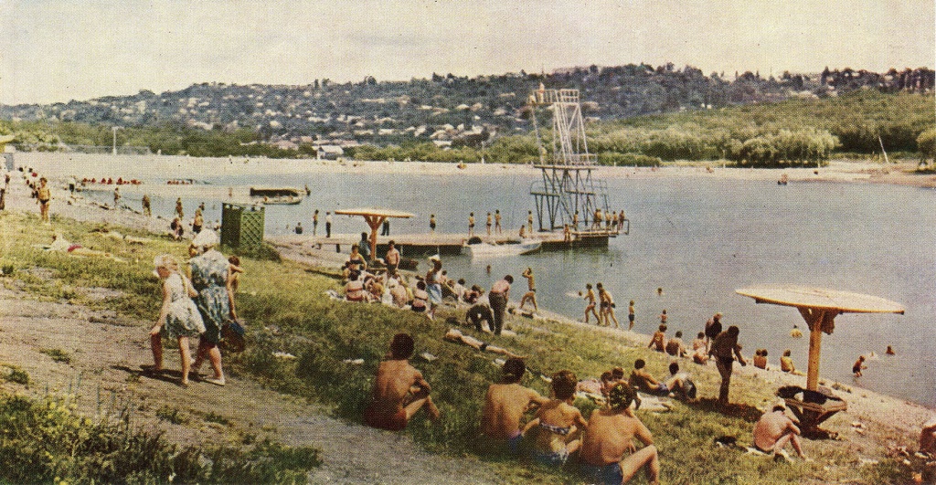 9. Открытка. Комсомольские пруды. Из коллекции открыток Ставрополь. Москва 1965 г..jpg
