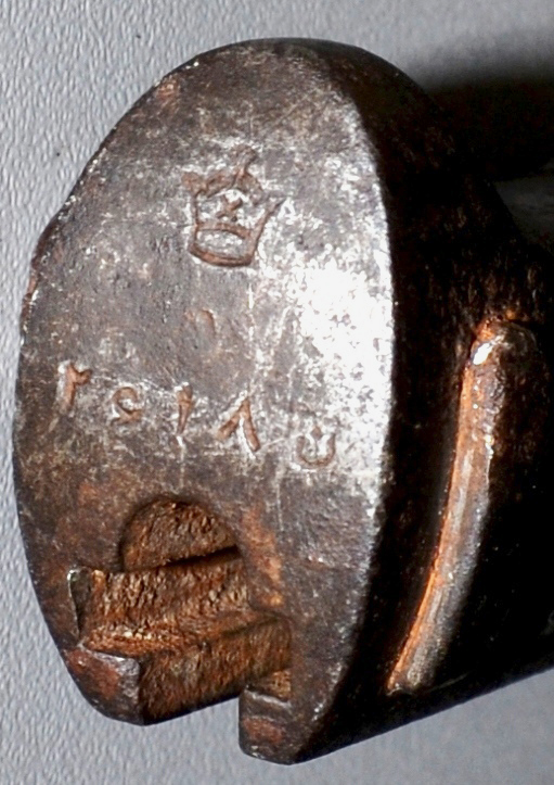 01 Иранское клеймо на рукояти штыка.jpg