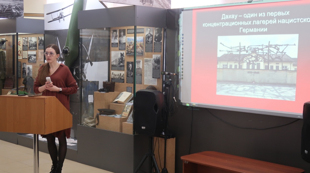 Час памяти «Уроки истории: Международный день освобождения узников концлагерей»