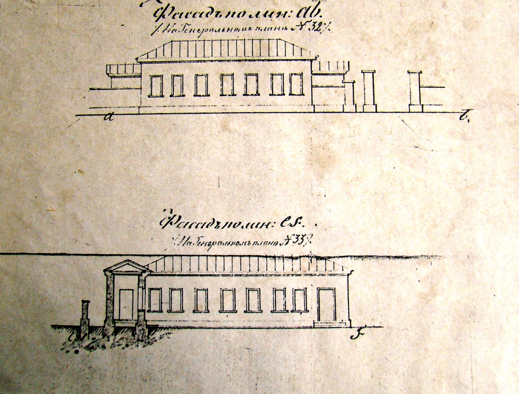 3 Дом генерал-майора П.И.jpg