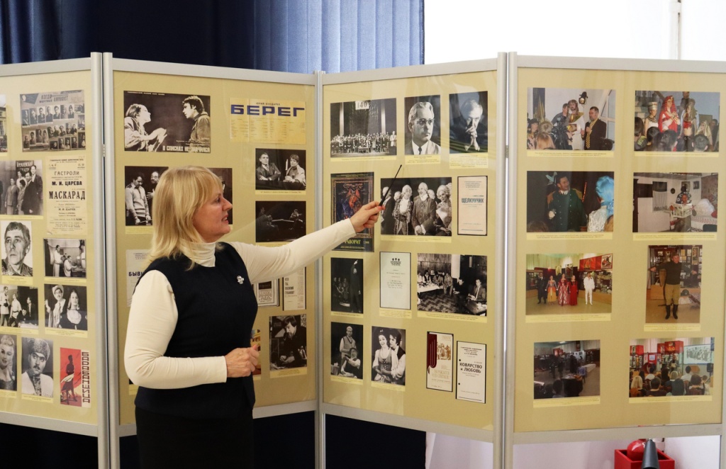 Открытие выставки «Театр в сердце края»