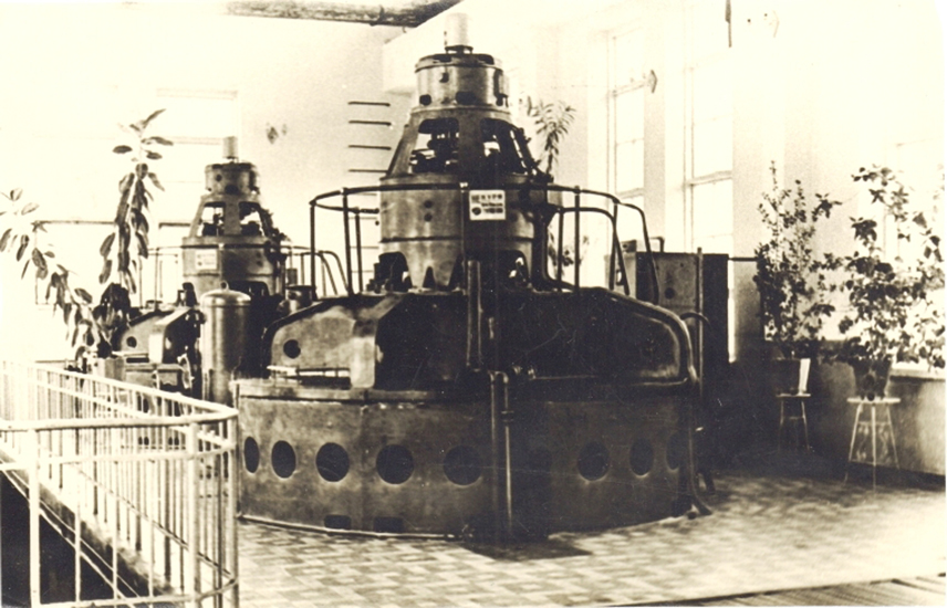 Машинный зал Новотроицкой ГЭС. 1950-е гг..jpg
