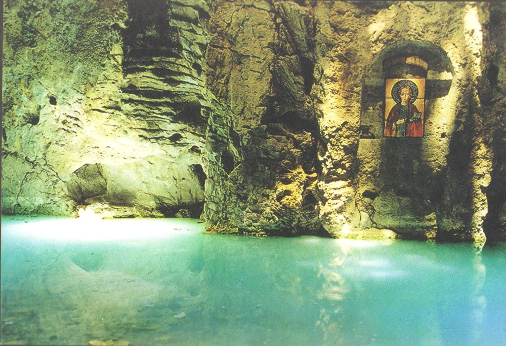 фото 2 Пятигорский Провал. Открытка 2004 г..jpg