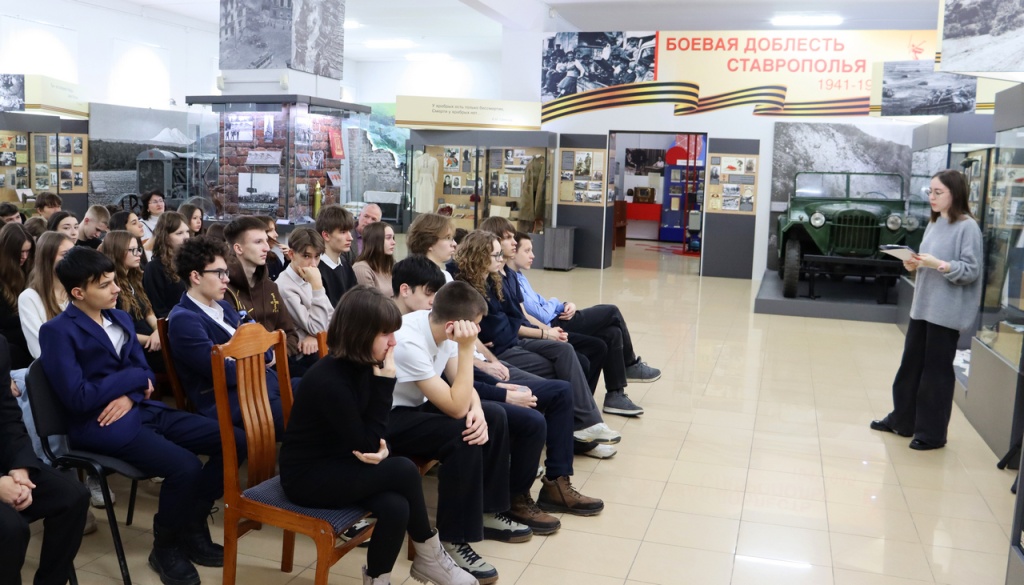 Патриотический час «900 дней мужества и стойкости»