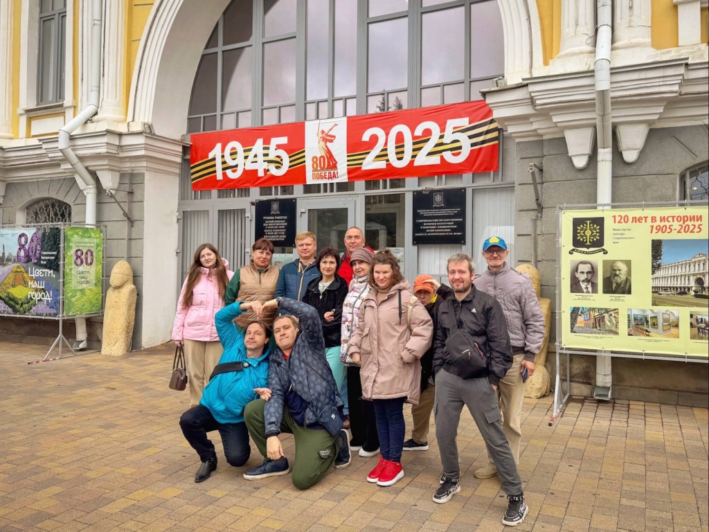 Экскурсия по Ставрополю
