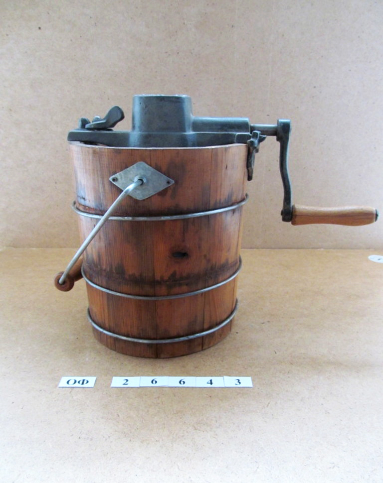 04 Мороженица производства акционерного общества Husqvarna. Начало XX в. Из фондов Ставропольского музея-заповедника.jpeg