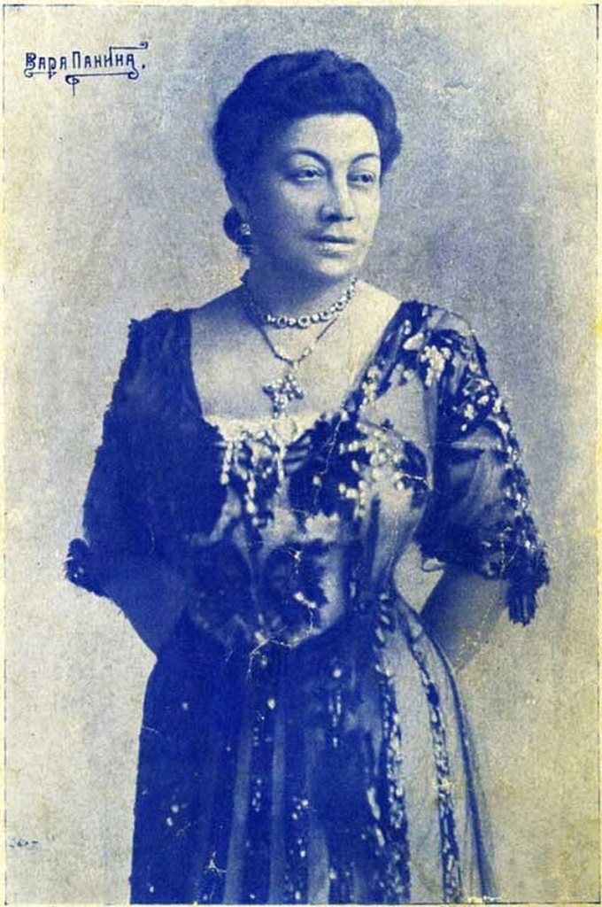 Варвара Панина.jpg