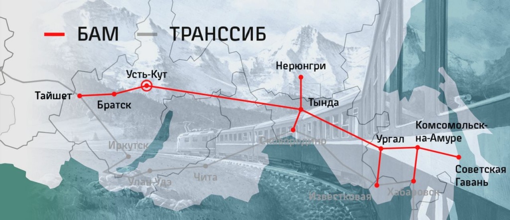Карта_БАМ.jpg
