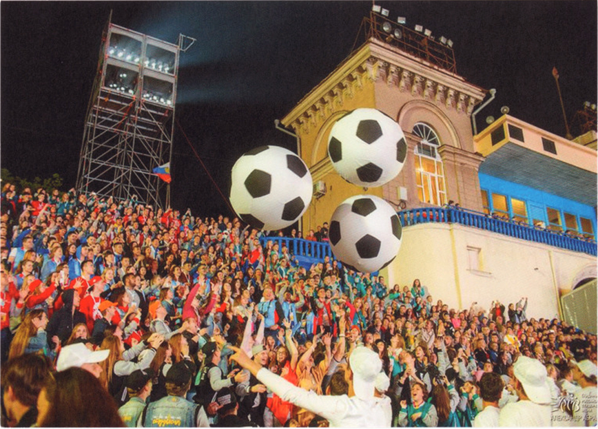 Открытие XXVI Всероссийского фестиваля Российская студенческая весна. Трибуна стадиона Динамо. г. Ставрополь. 2018 г..jpeg