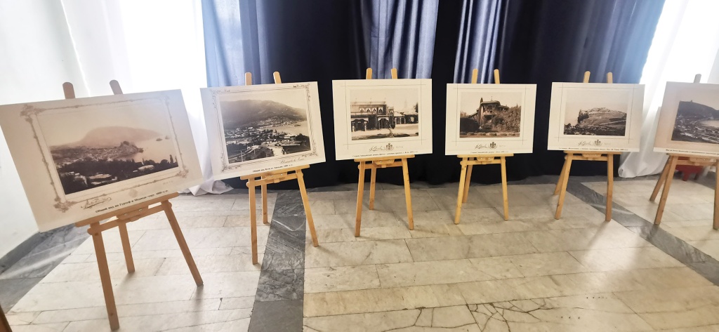 Выставка «В объективе старый Крым»