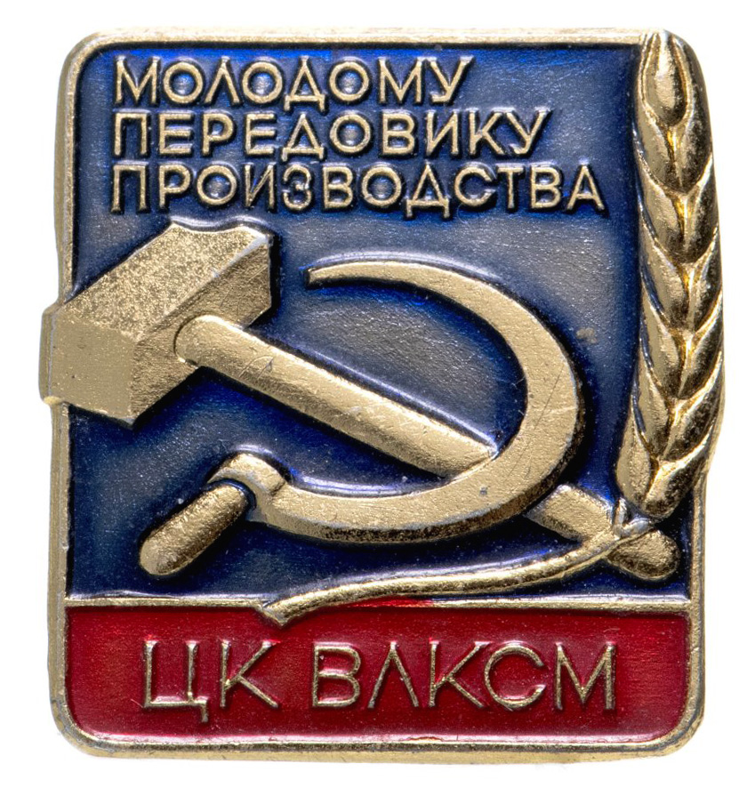 8б.jpg