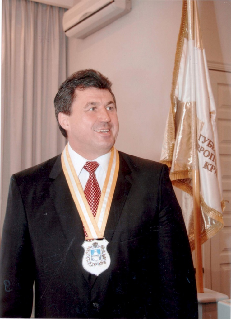 1 Губернатор края Черногоров А.Л. 2005 г..JPG