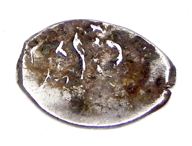 4. Фальшивые деньги XVII в. Из фондов Ставропольского музея-заповедника.jpg