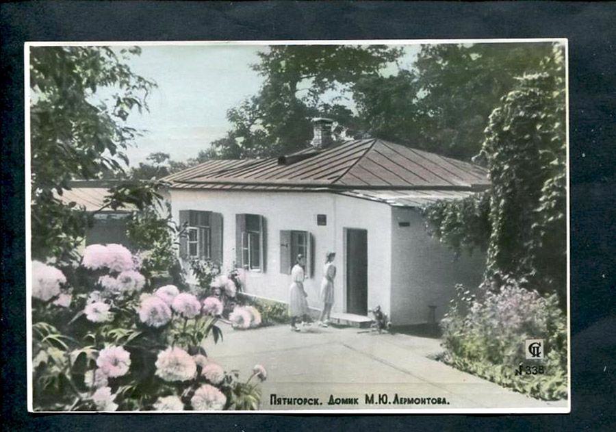 Домик Лермонтова.jpg