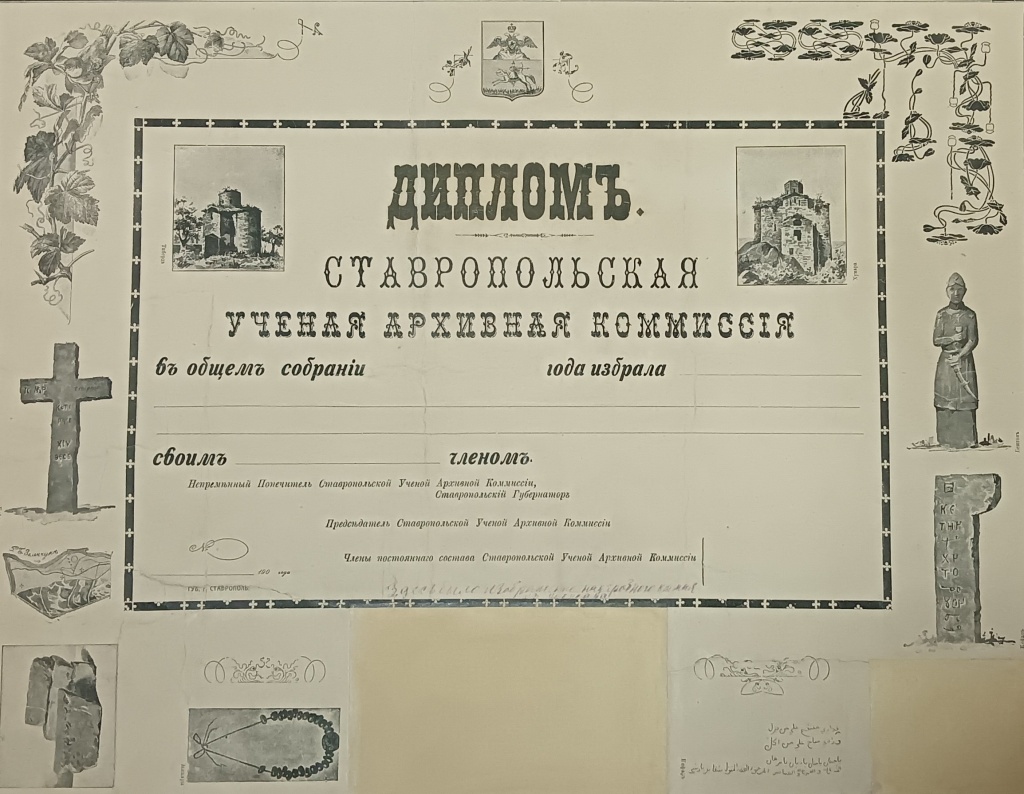 для заставки.jpg