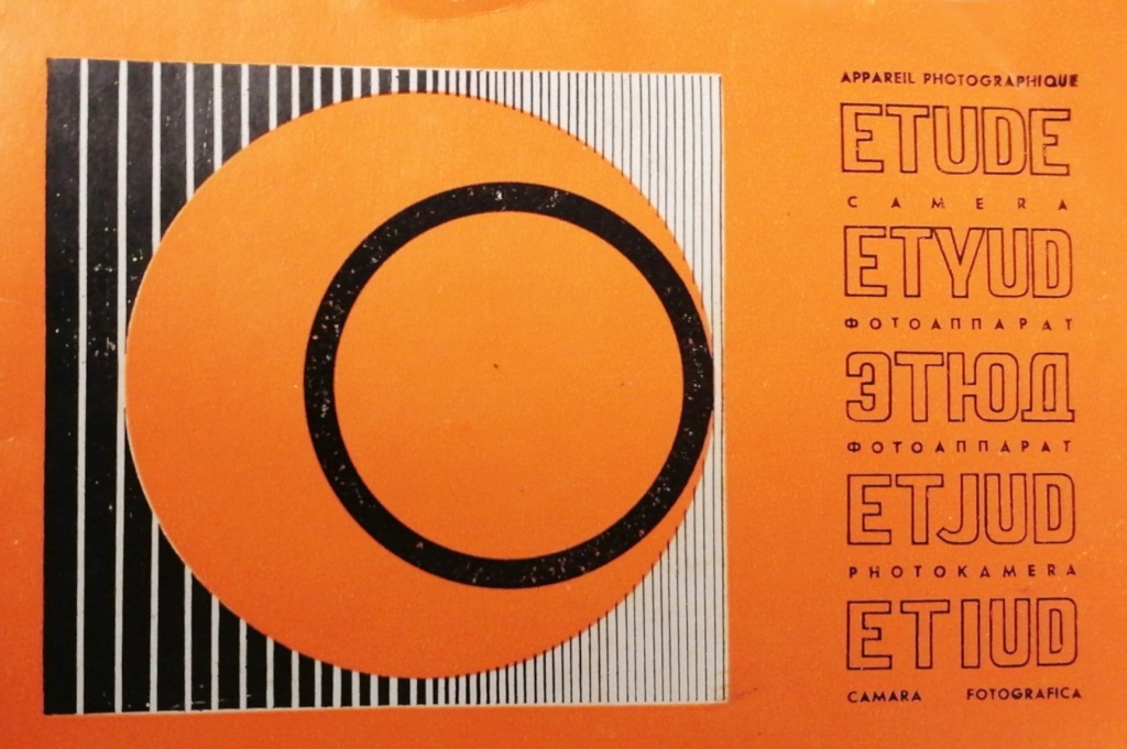 Техническое описание.jpg