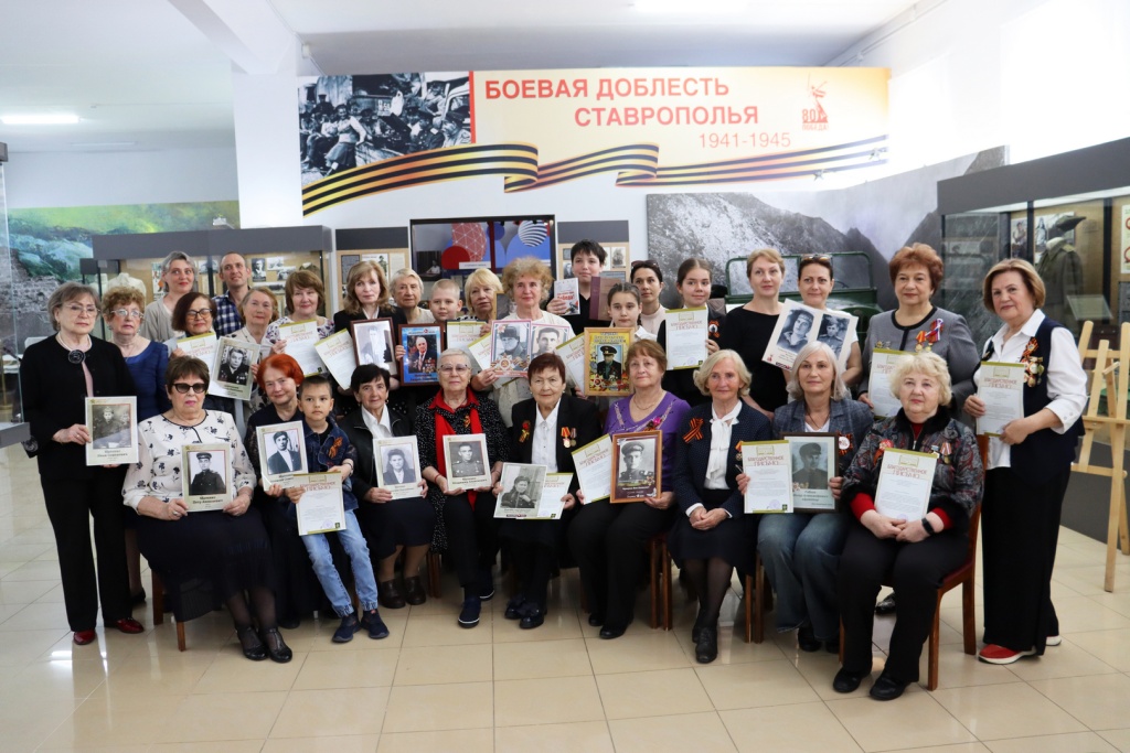 Подведение итогов акции «Хранители памяти о Великой Отечественной войне»