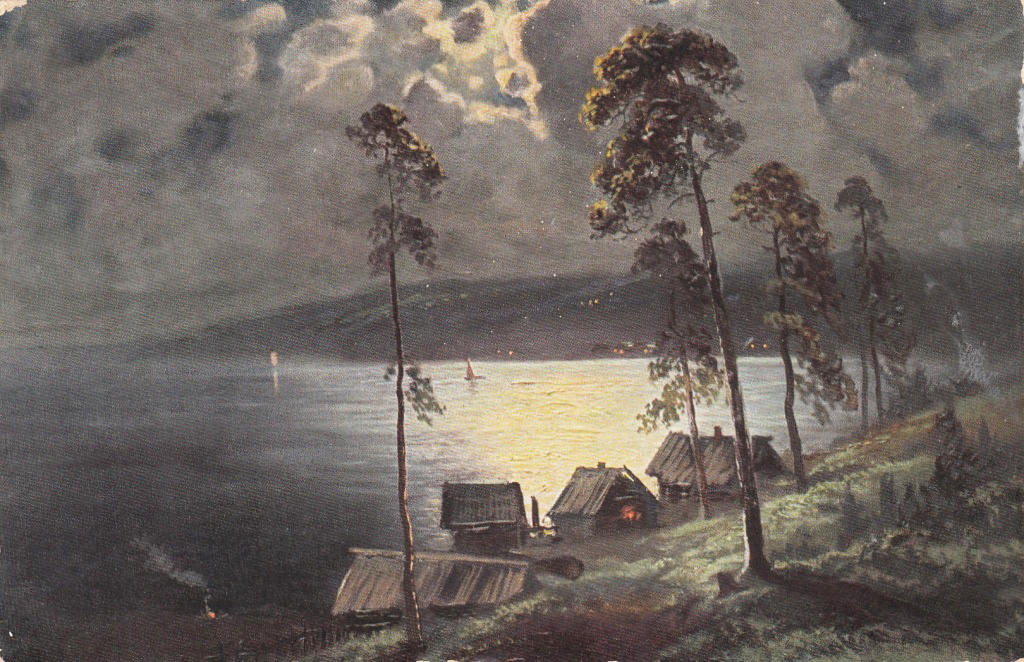 ОФ865.jpg