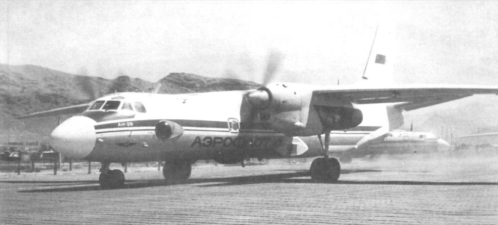 9. АН-26_.jpg