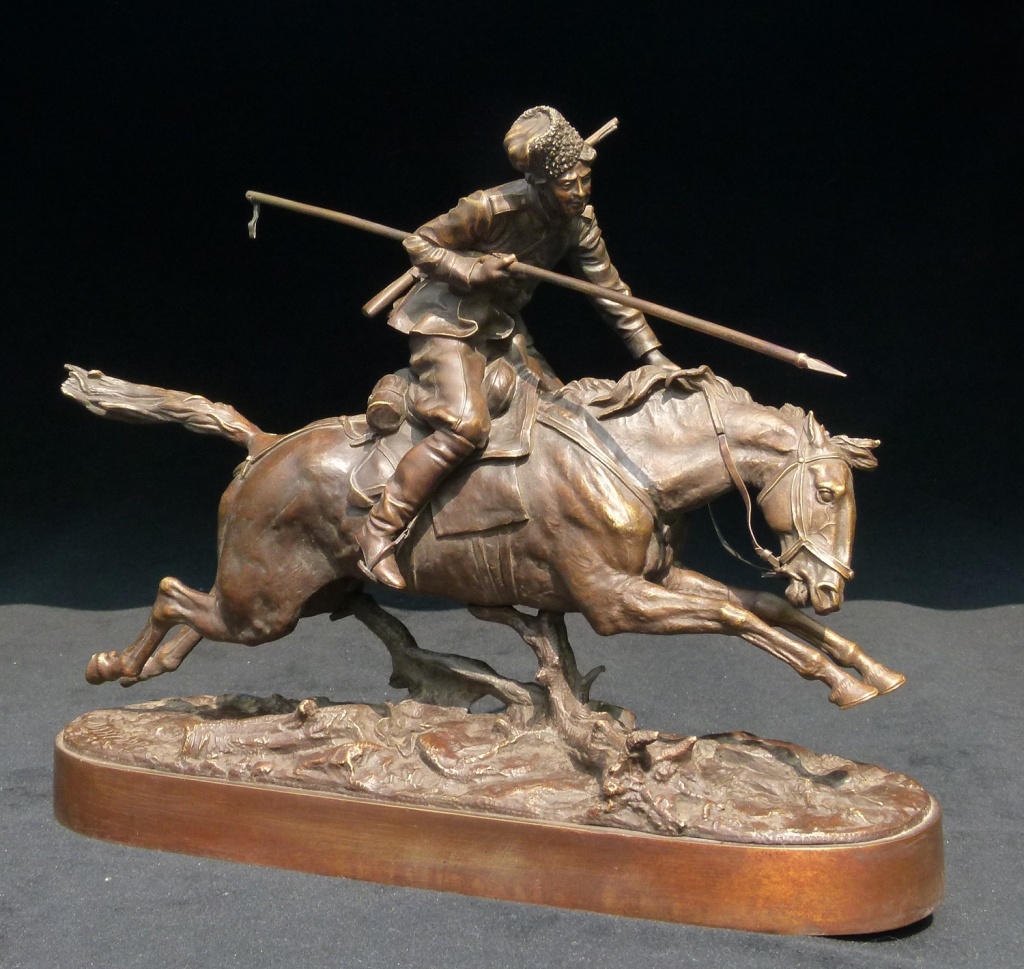 Казачья пика